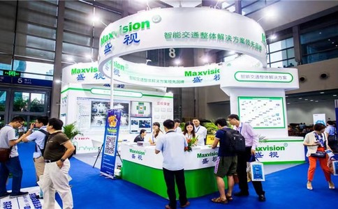 深圳国际无人系统展览会