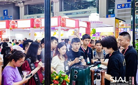 SIAL 西雅展(广州)(现场照片)4