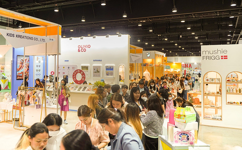 東南亞嬰童及玩具展覽會(huì )