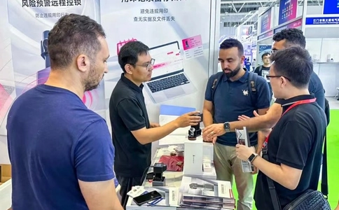 全球消费电子展GCE(现场照片)16