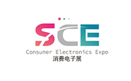 中国国际消费电子展览会 SCE