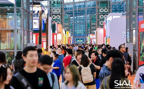 SIAL 西雅展(广州)(现场照片)5