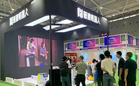 全球消费电子展GCE(现场照片)5