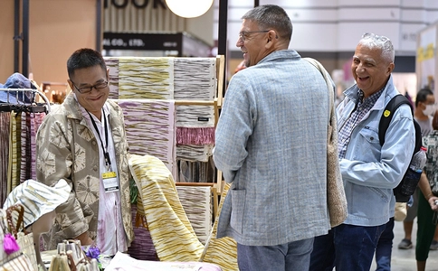 泰国曼谷皮革展览会 STYLE