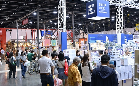 泰国曼谷皮革展览会 STYLE