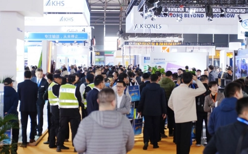中国国际饮料工业科技展览会CBST(现场照片)3