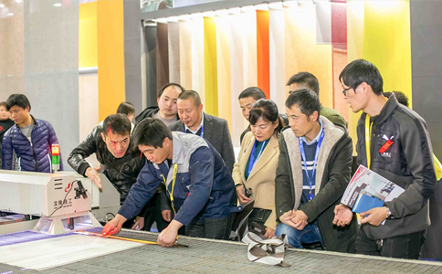 亞洲家紡布藝及家居裝飾展覽會(huì )