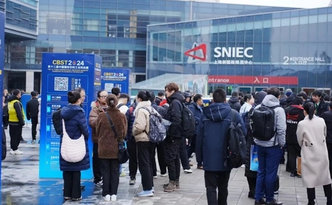 中国国际饮料工业科技展览会CBST(现场照片)11