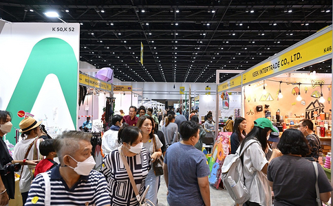 泰国曼谷皮革展览会