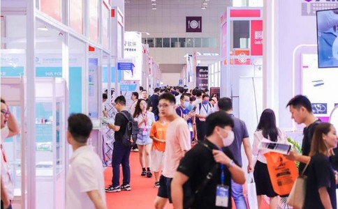 深圳國際醫療器械展覽會(huì )
