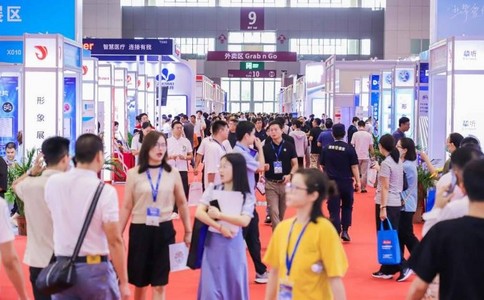 深圳國際醫療器械展覽會(huì )