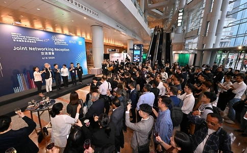 香港照明及灯饰展览会春季LIGHTING