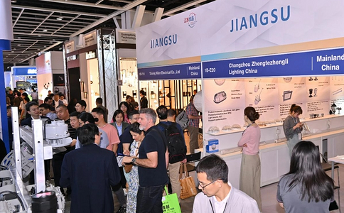 香港照明及燈飾展覽會(huì )春季