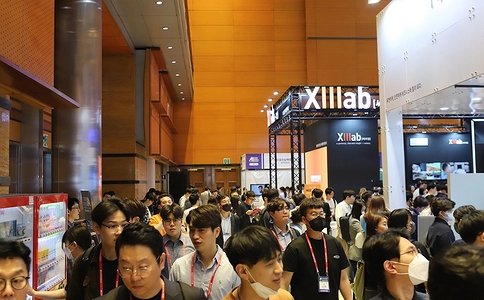 韩国首尔人工智能展览会AI Expo Korea（现场照片）5