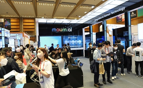 韩国首尔人工智能展览会AI Expo Korea（现场照片）10