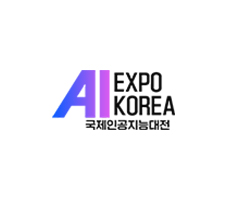 韩国首尔人工智能展览会