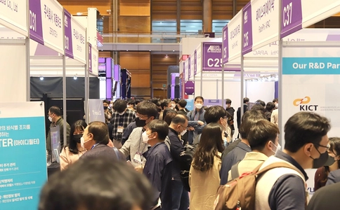 韩国首尔人工智能展览会AI Expo Korea（现场照片）12