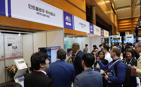 韩国首尔人工智能展览会AI Expo Korea（现场照片）3
