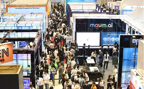 韩国首尔人工智能展览会AI Expo Korea（现场照片）1