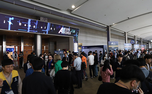 韩国首尔人工智能展览会