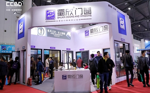 成都建筑材料装饰展览会CCBD(现场照片)9