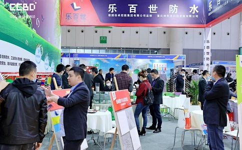 成都建筑材料装饰展览会CCBD(现场照片)7