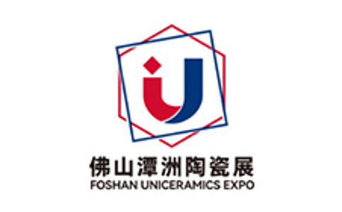 佛山潭洲陶瓷展覽會(huì )