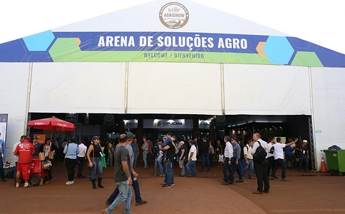 巴西农机展览会AGRISHOW(现场照片)2