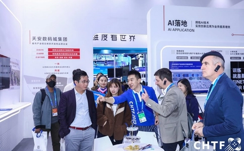 中国(深圳)国际高新技术成果展览会CHTF(现场照片)5
