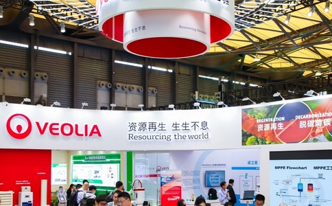 上海国际环博会IE EXPO(现场照片)1