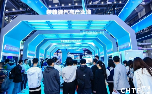 中国(深圳)国际高新技术成果展览会CHTF(现场照片)2