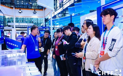 中国(深圳)国际高新技术成果展览会CHTF(现场照片)4