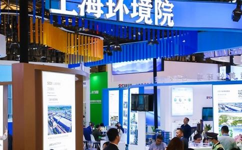 上海国际环博会IE EXPO(现场照片)6