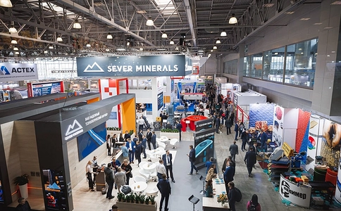 俄罗斯矿业及矿山机械设备展览会MiningWorld Russia