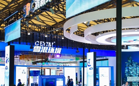 上海国际环博会IE EXPO(现场照片)4