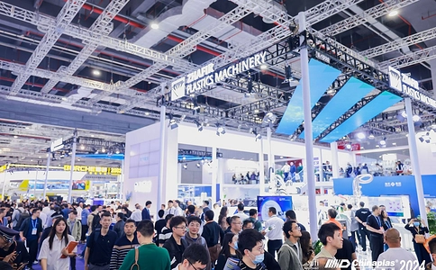 中国国际塑料橡胶工业展览会CHINAPLAS(现场照片)2