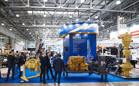 俄罗斯矿业及矿山机械设备展览会MiningWorld Russia