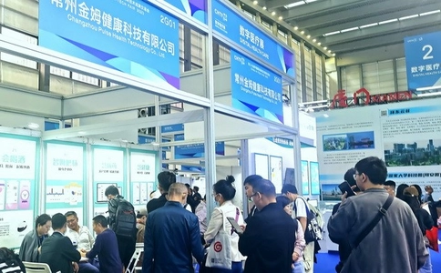 中国(深圳)国际高新技术成果展览会CHTF(现场照片)16
