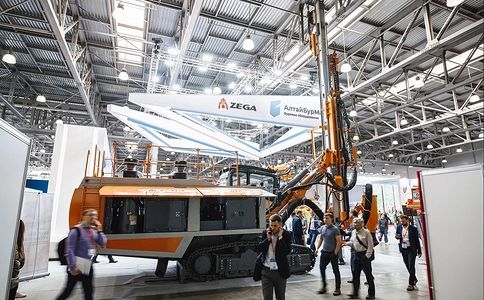 俄罗斯矿业及矿山机械设备展览会MiningWorld Russia