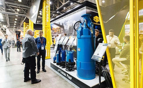 俄罗斯矿业及矿山机械设备展览会MiningWorld Russia