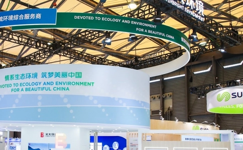 上海国际环博会IE EXPO(现场照片)3