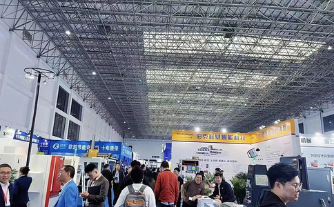 常州國際工業(yè)裝備展覽會(huì )