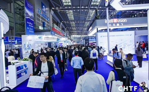 中国(深圳)国际高新技术成果展览会CHTF(现场照片)11