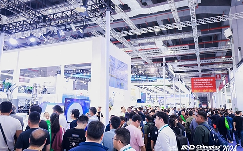 中国国际塑料橡胶工业展览会CHINAPLAS(现场照片)6