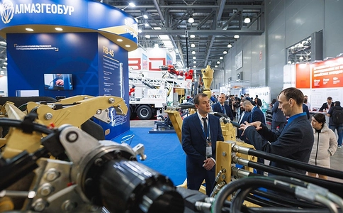 俄罗斯矿业及矿山机械设备展览会MiningWorld Russia