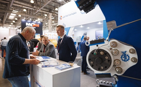俄罗斯矿业及矿山机械设备展览会MiningWorld Russia