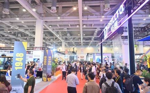 中国国际非开挖展览会