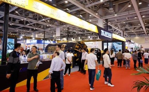 中国国际非开挖展览会