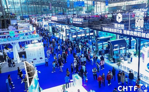 中国（深圳）国际高新技术成果展览会