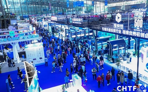 中国(深圳)国际高新技术成果展览会CHTF(现场照片)6